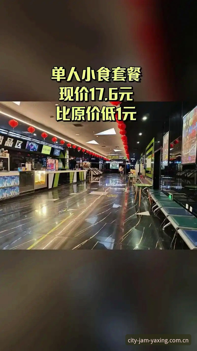 亚星娱乐释放城市喧哗版APP下载安装下载不了怎么办？从安装包到网络环境的逐层排查