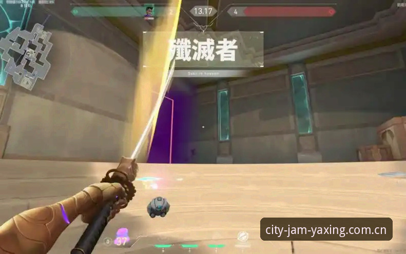亚星体育平台老用户实测：释放城市喧哗版亚星娱乐中国用户注册流程iOS版实用指南